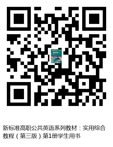 图书二维码