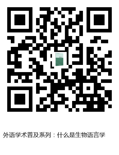 图书二维码