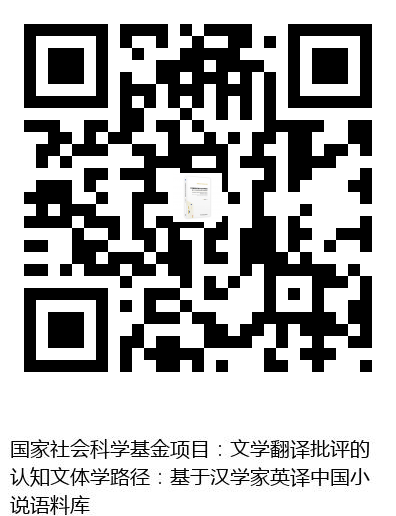 图书二维码