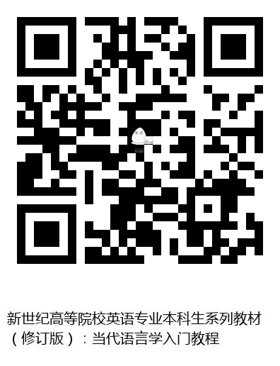 图书二维码
