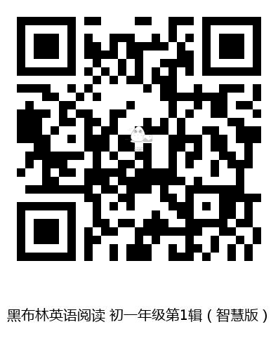 图书二维码