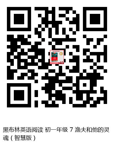 图书二维码