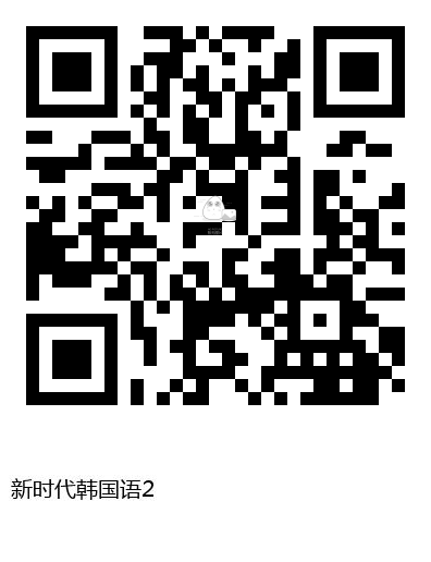 图书二维码