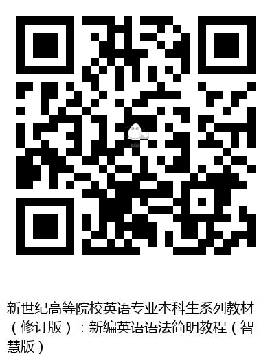 图书二维码