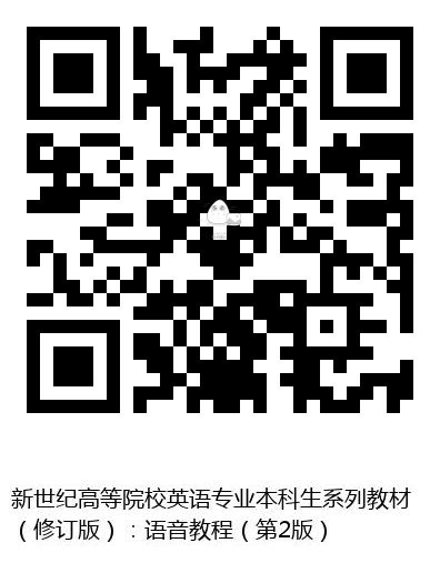 图书二维码