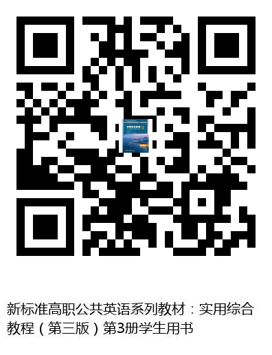 图书二维码
