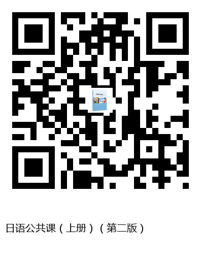 图书二维码