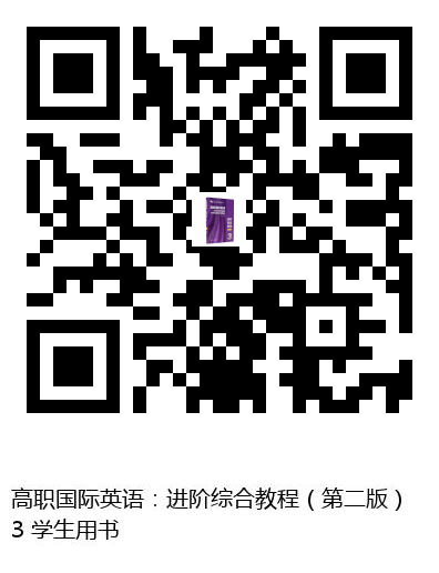 图书二维码