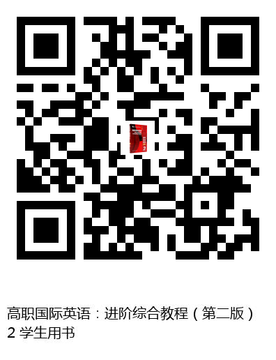 图书二维码