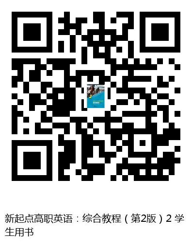 图书二维码