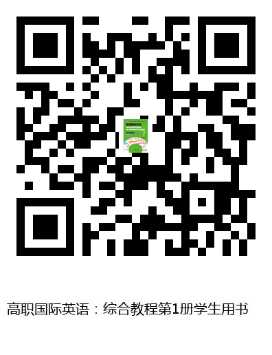图书二维码