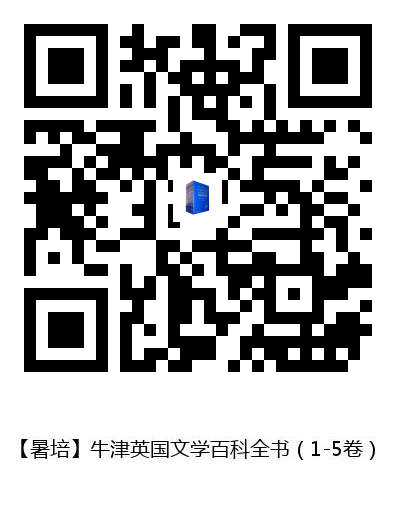 图书二维码