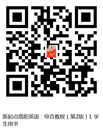 图书二维码