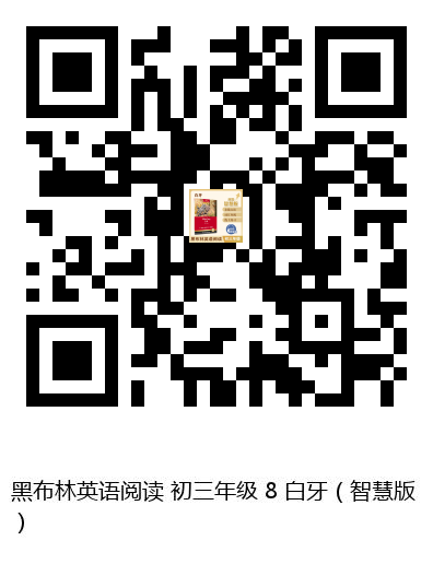图书二维码