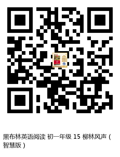 图书二维码