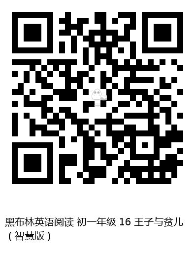 图书二维码