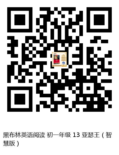 图书二维码