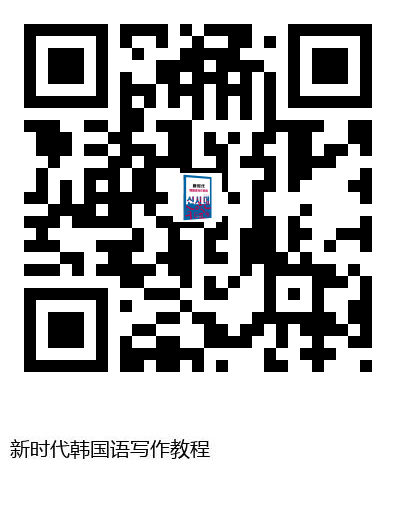 图书二维码