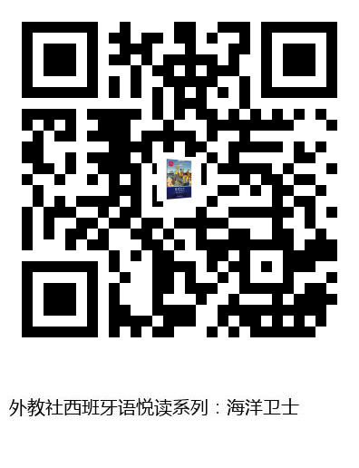 图书二维码
