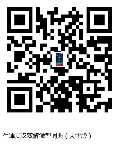 图书二维码