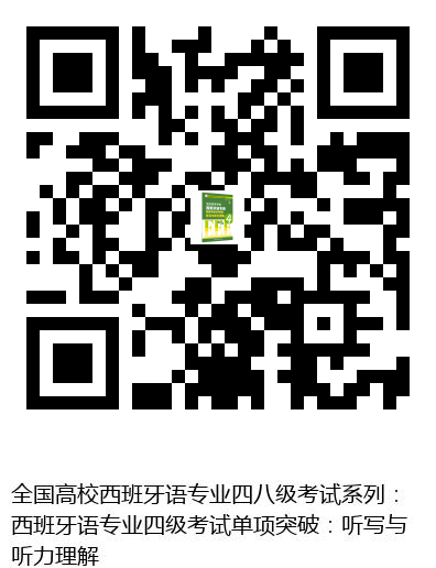 图书二维码