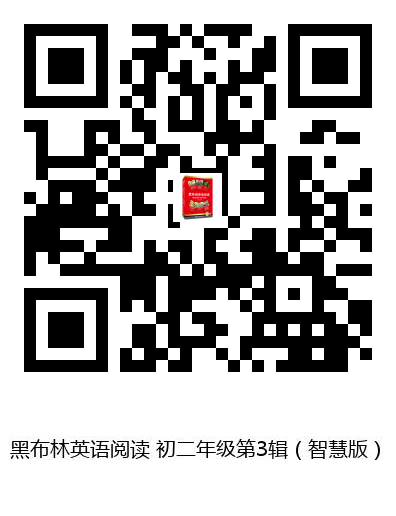 图书二维码