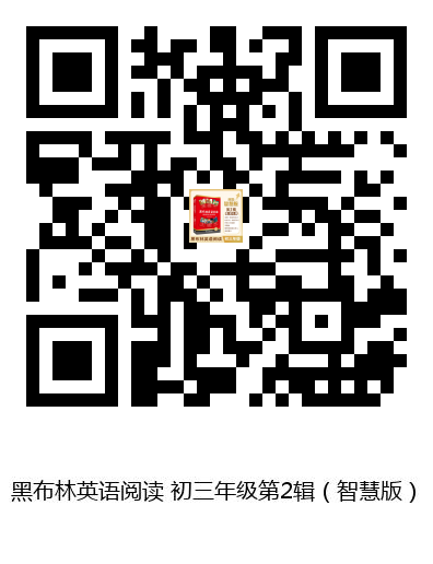 图书二维码