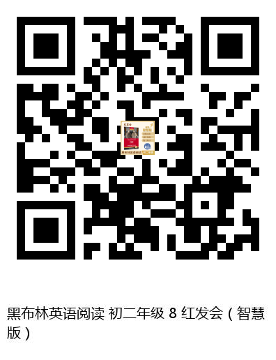 图书二维码