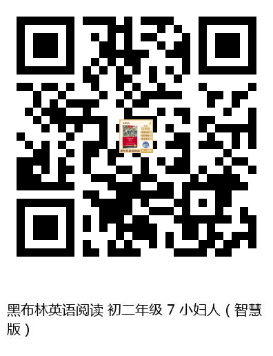 图书二维码