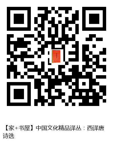 图书二维码