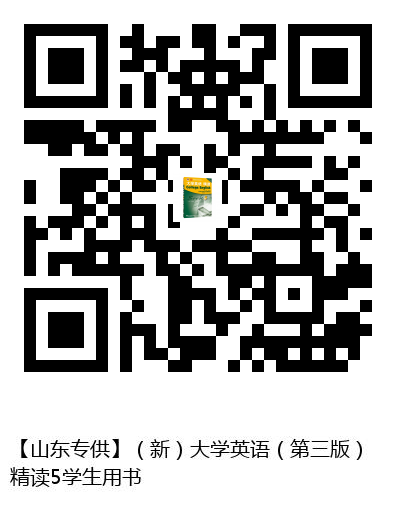 图书二维码