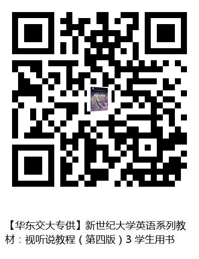 图书二维码