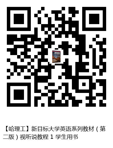 图书二维码