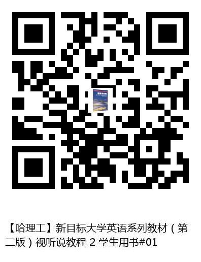 图书二维码