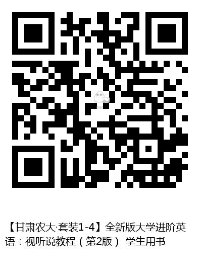 图书二维码
