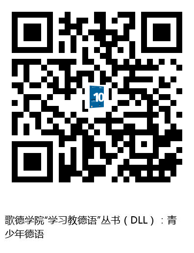 图书二维码