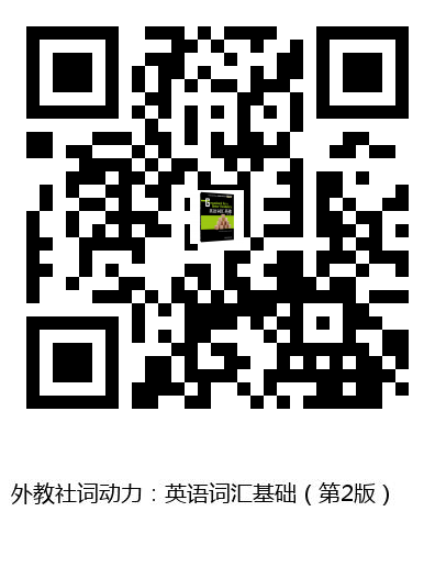 图书二维码
