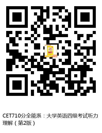 图书二维码