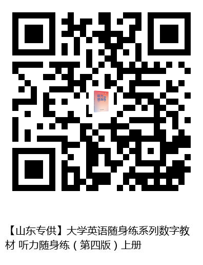 图书二维码
