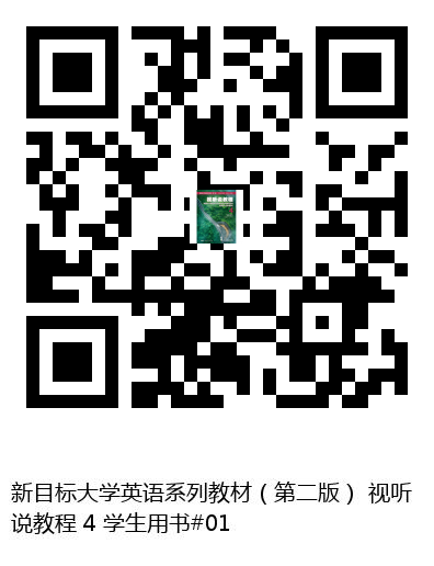 图书二维码