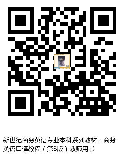 图书二维码