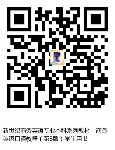 图书二维码