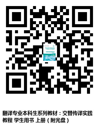 图书二维码