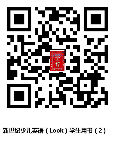 图书二维码