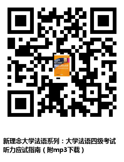 图书二维码
