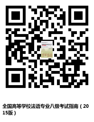 图书二维码