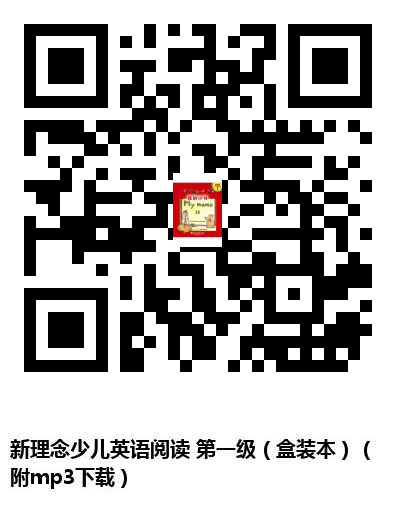 图书二维码