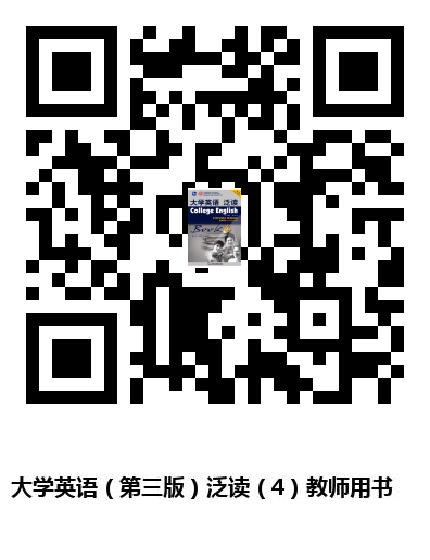 图书二维码