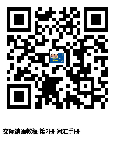 图书二维码