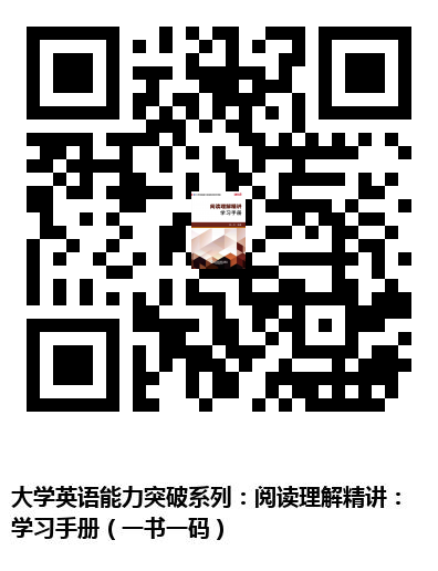 图书二维码